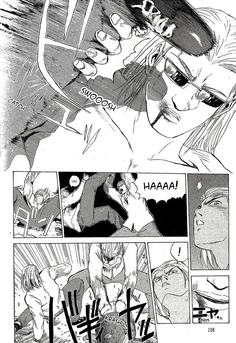 Shounan Junai Gumi Chapter 221 page 4