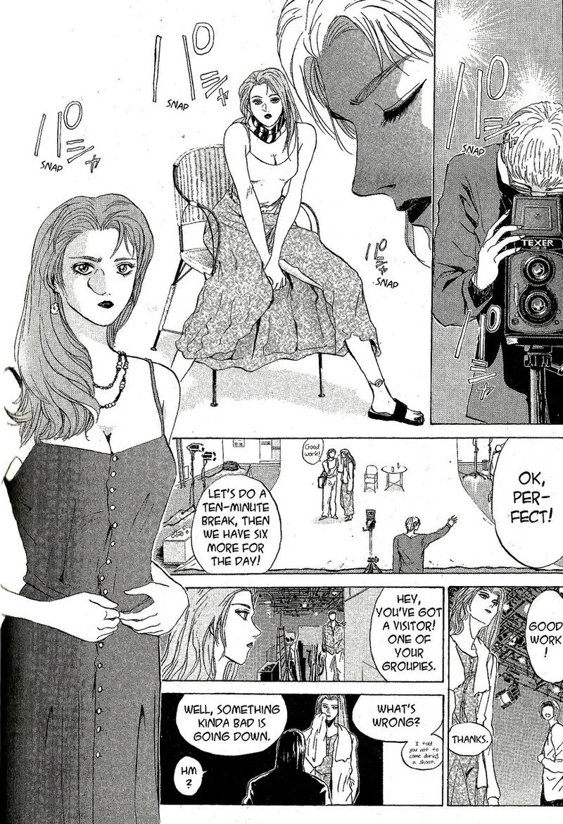 Shounan Junai Gumi Chapter 221 page 2