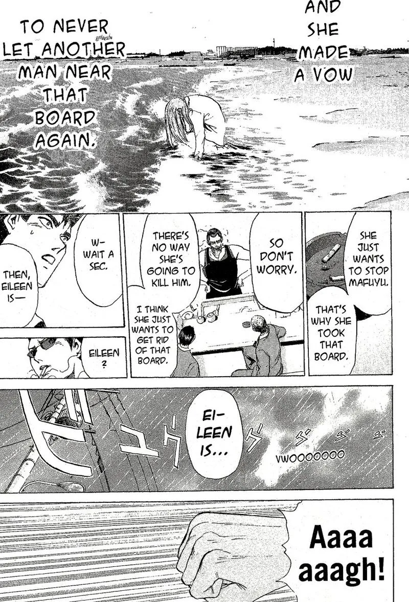 Shounan Junai Gumi Chapter 221 page 12