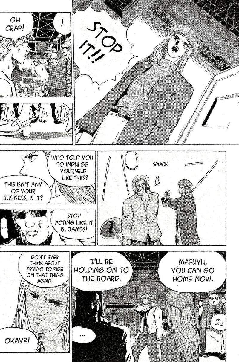 Shounan Junai Gumi Chapter 221 page 6