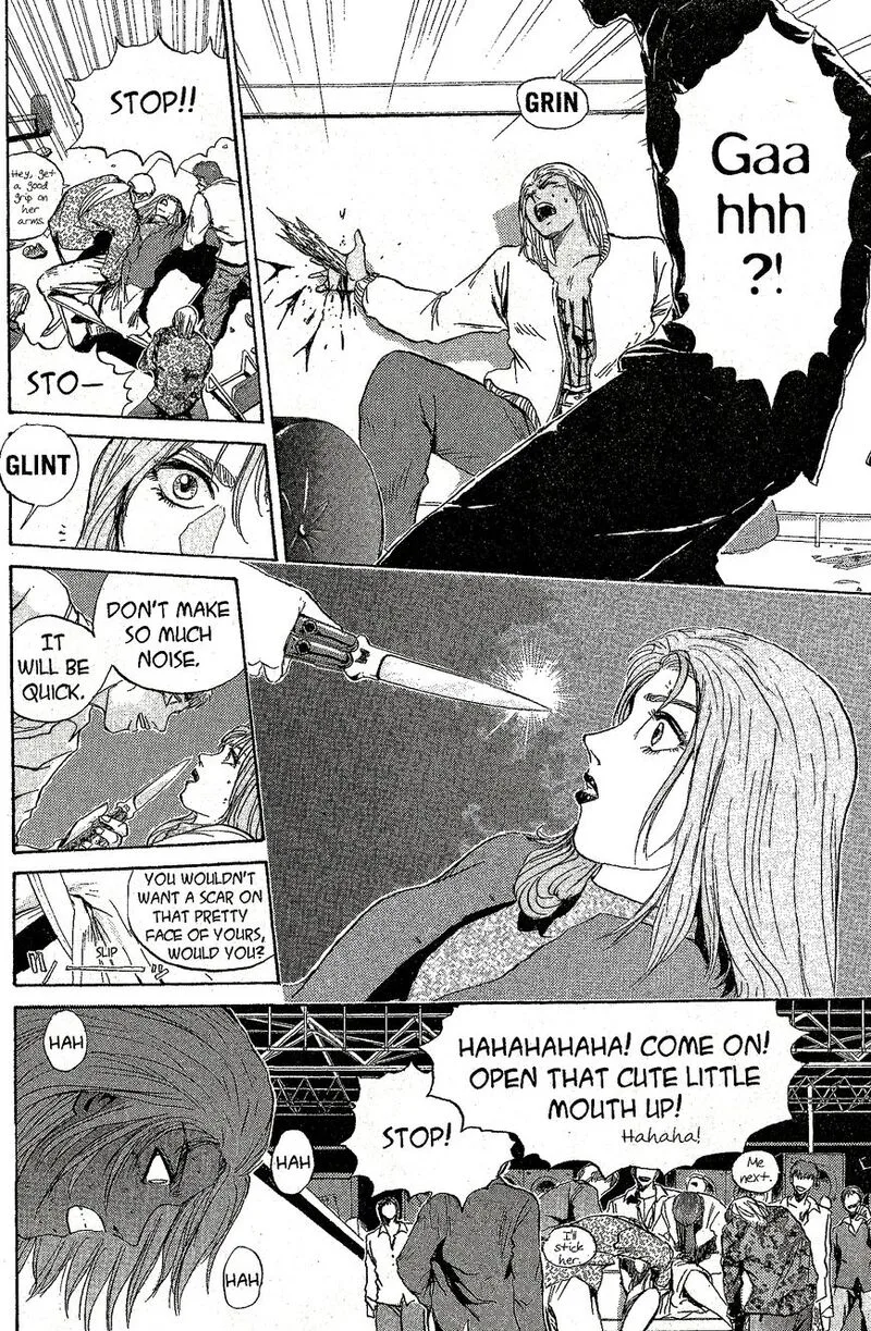 Shounan Junai Gumi Chapter 221 page 14