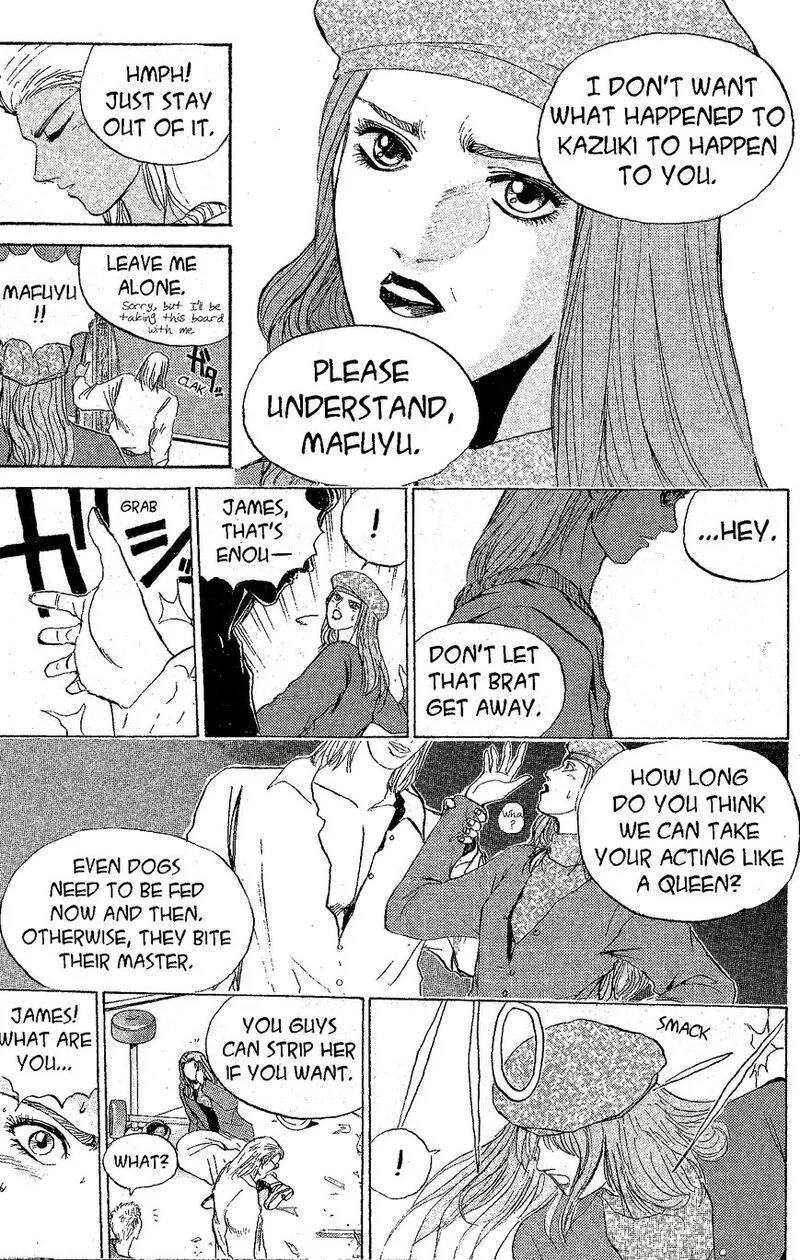 Shounan Junai Gumi Chapter 221 page 7