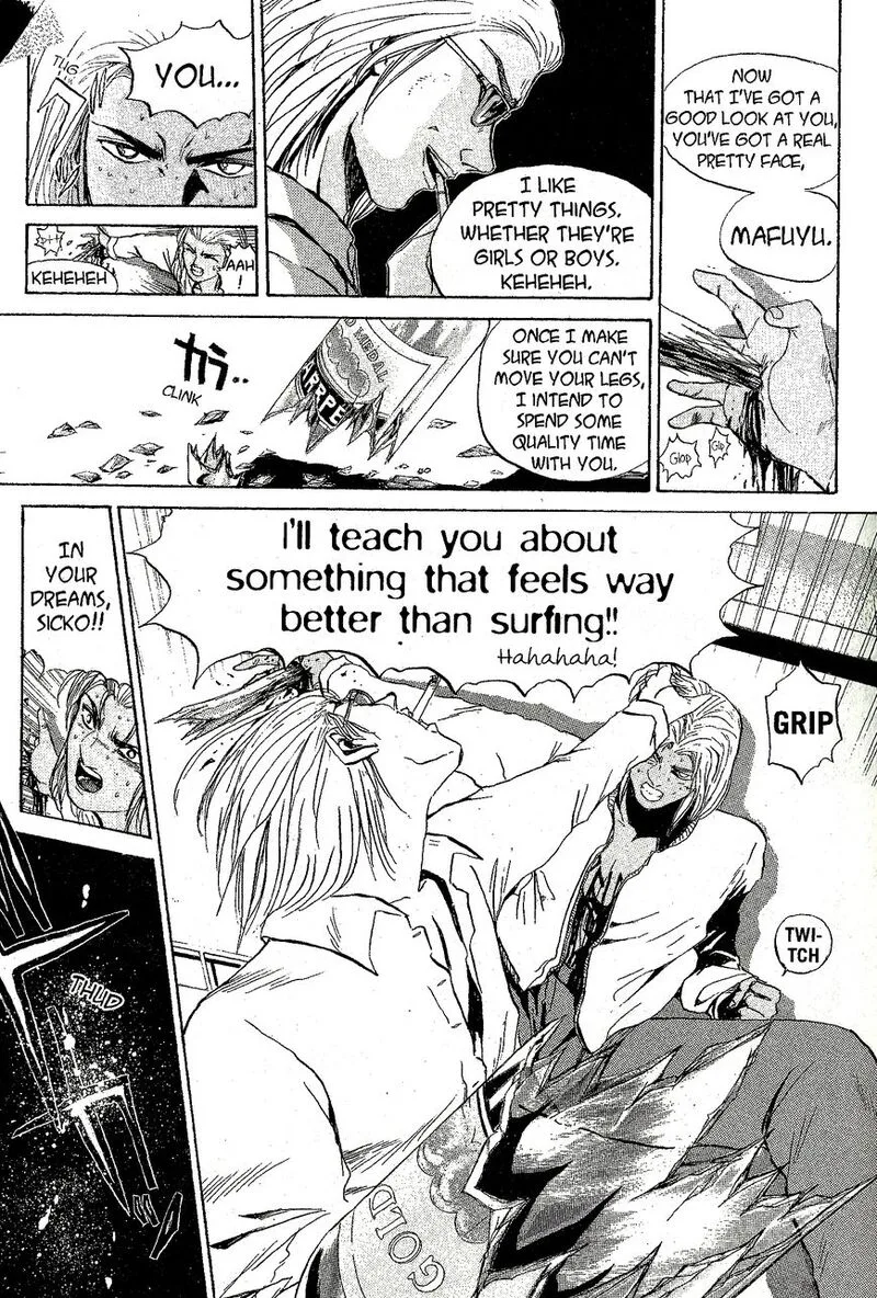 Shounan Junai Gumi Chapter 221 page 15
