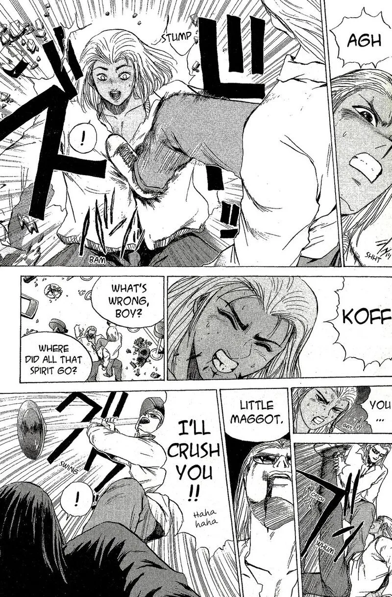 Shounan Junai Gumi Chapter 221 page 5