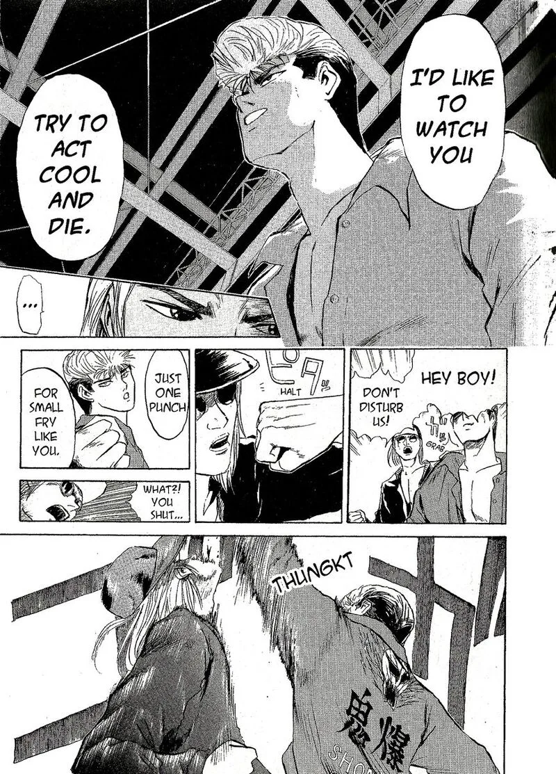 Shounan Junai Gumi Chapter 222 page 4