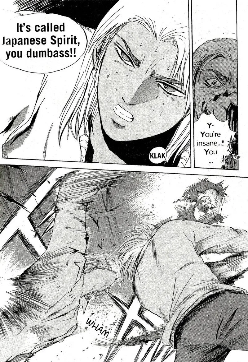Shounan Junai Gumi Chapter 222 page 7