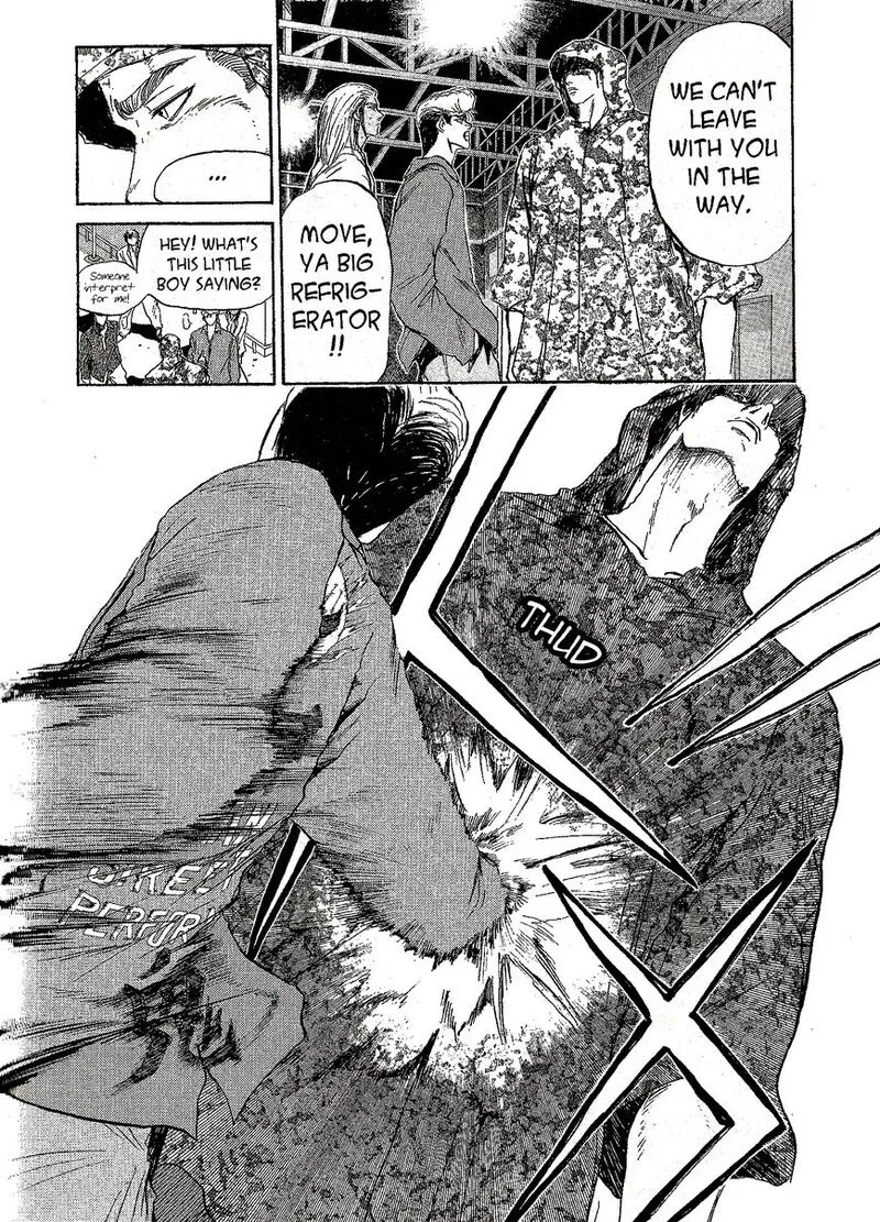 Shounan Junai Gumi Chapter 222 page 11