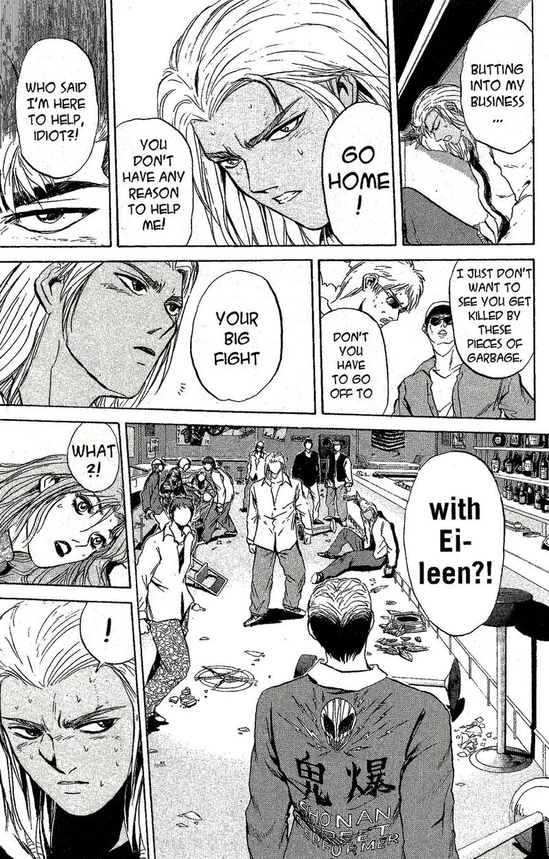 Shounan Junai Gumi Chapter 222 page 3