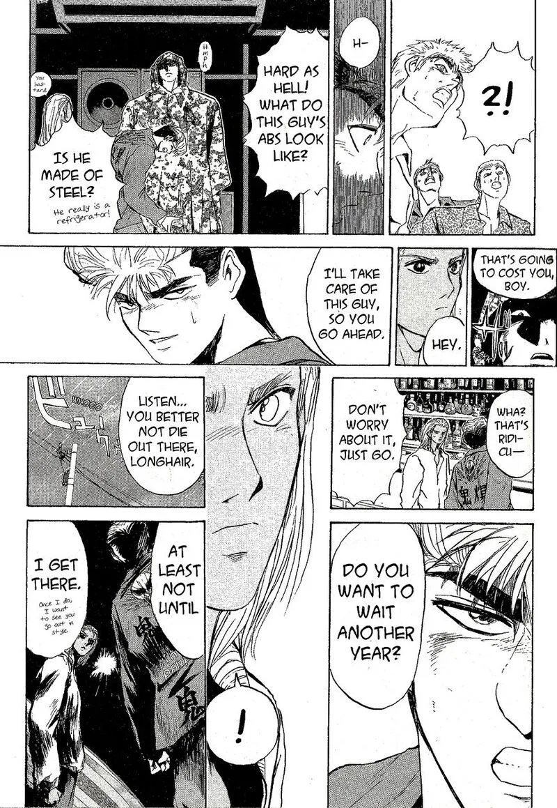 Shounan Junai Gumi Chapter 222 page 12