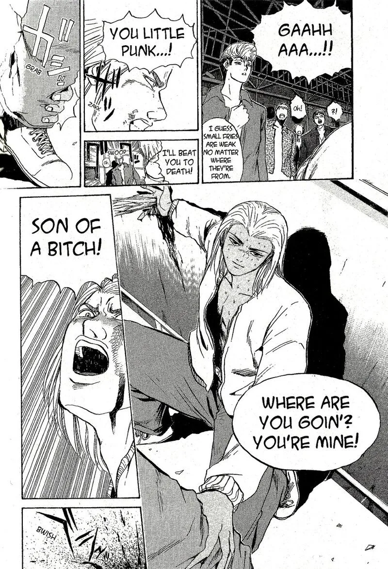 Shounan Junai Gumi Chapter 222 page 5
