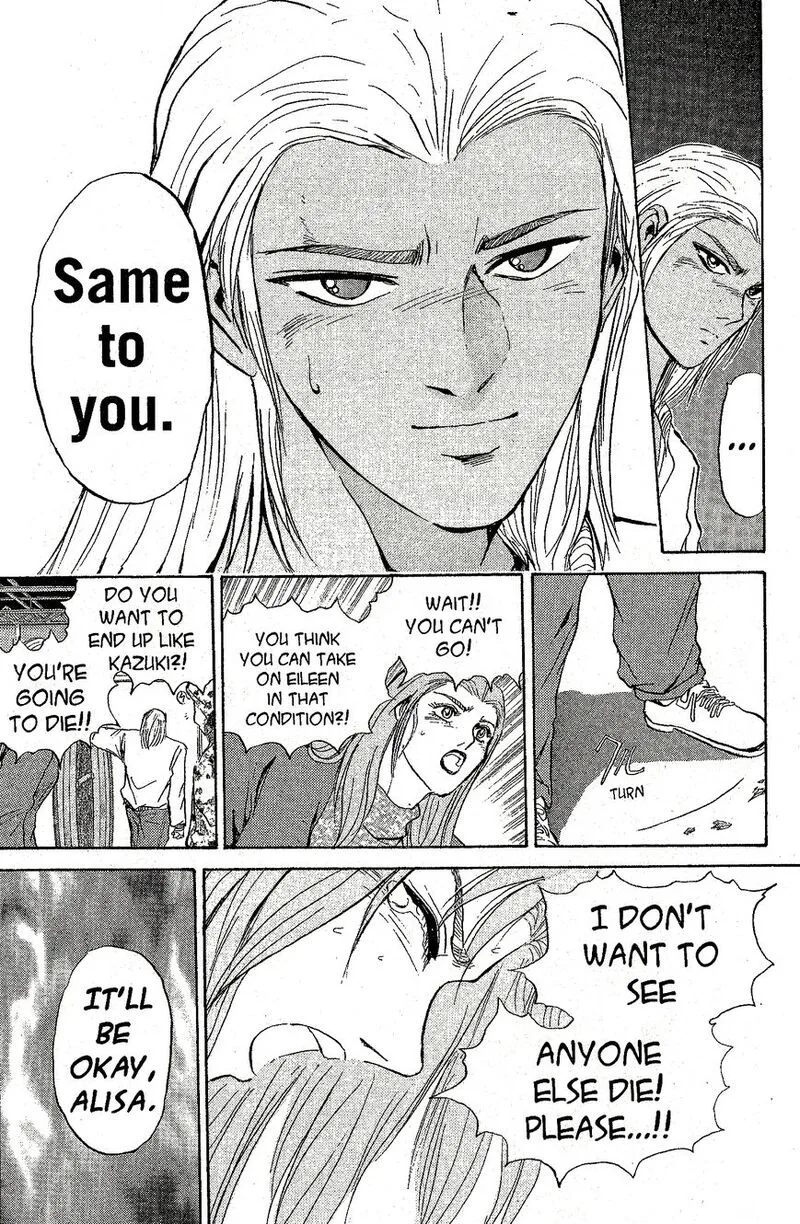 Shounan Junai Gumi Chapter 222 page 13