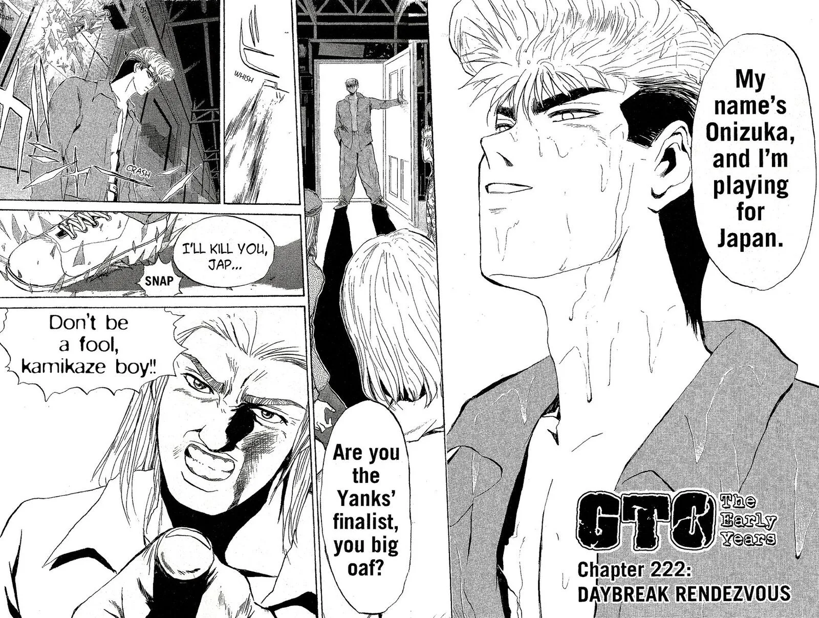 Shounan Junai Gumi Chapter 222 page 2
