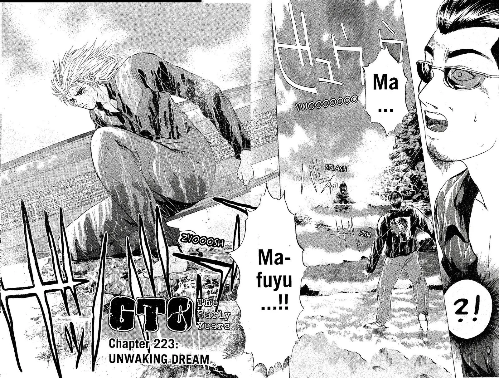 Shounan Junai Gumi Chapter 223 page 2