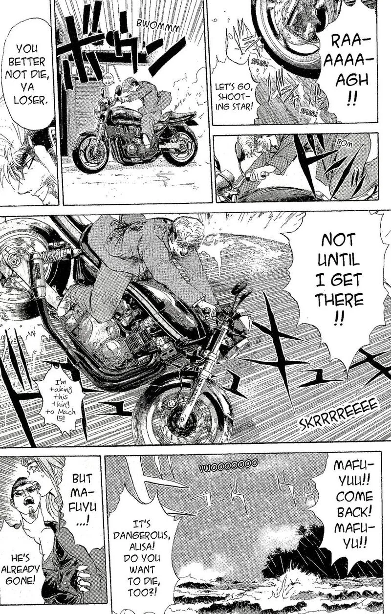 Shounan Junai Gumi Chapter 223 page 12