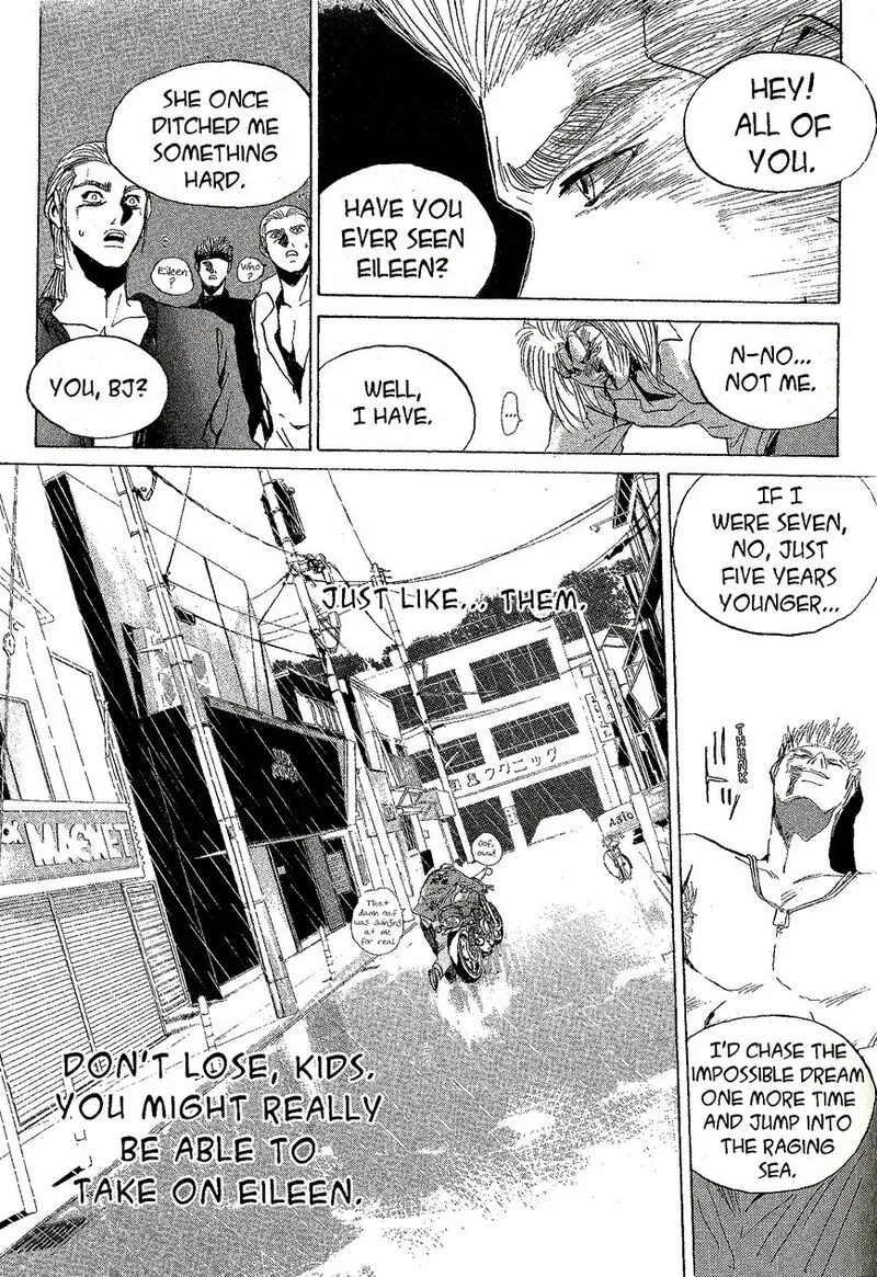 Shounan Junai Gumi Chapter 223 page 11