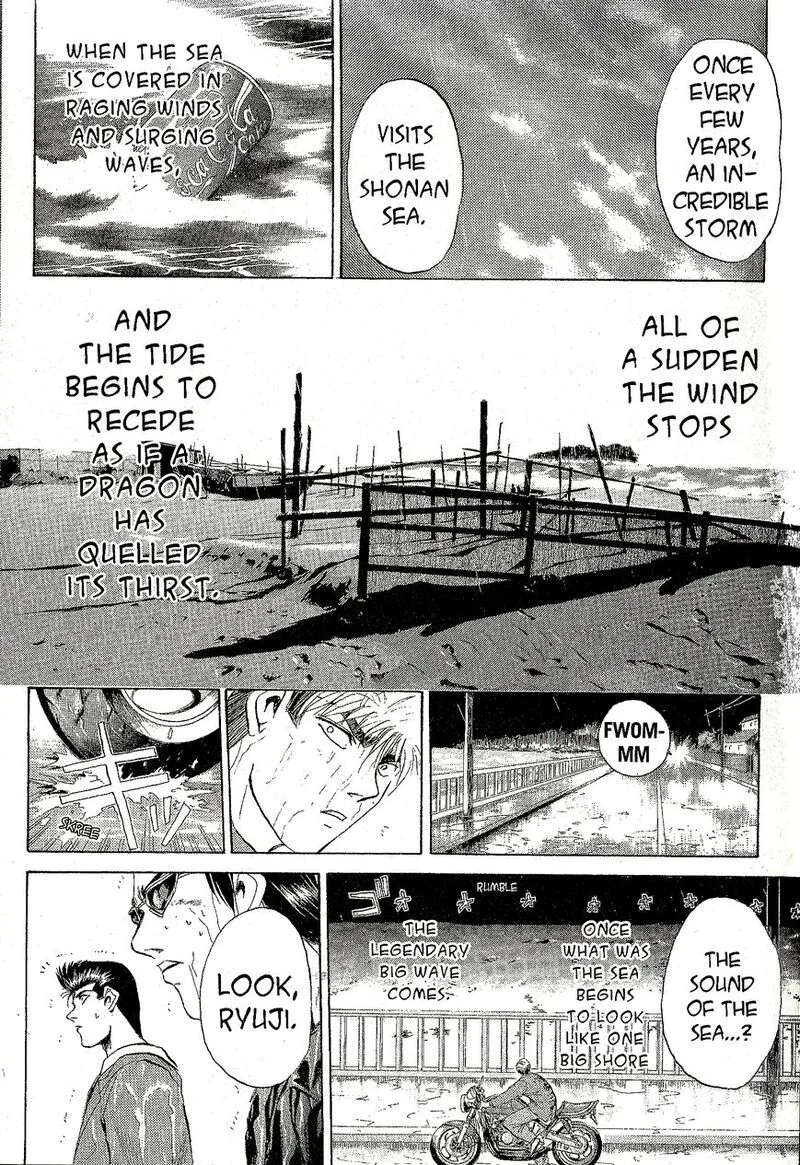Shounan Junai Gumi Chapter 223 page 15