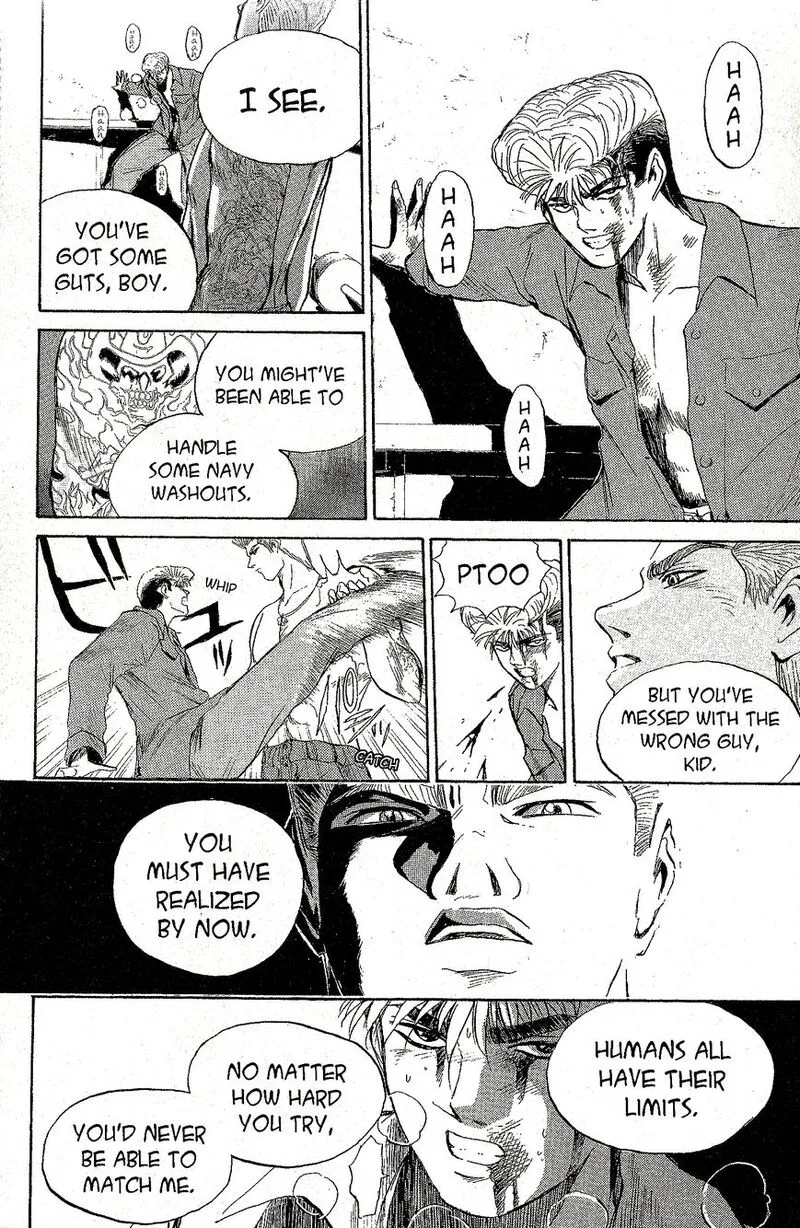 Shounan Junai Gumi Chapter 223 page 6