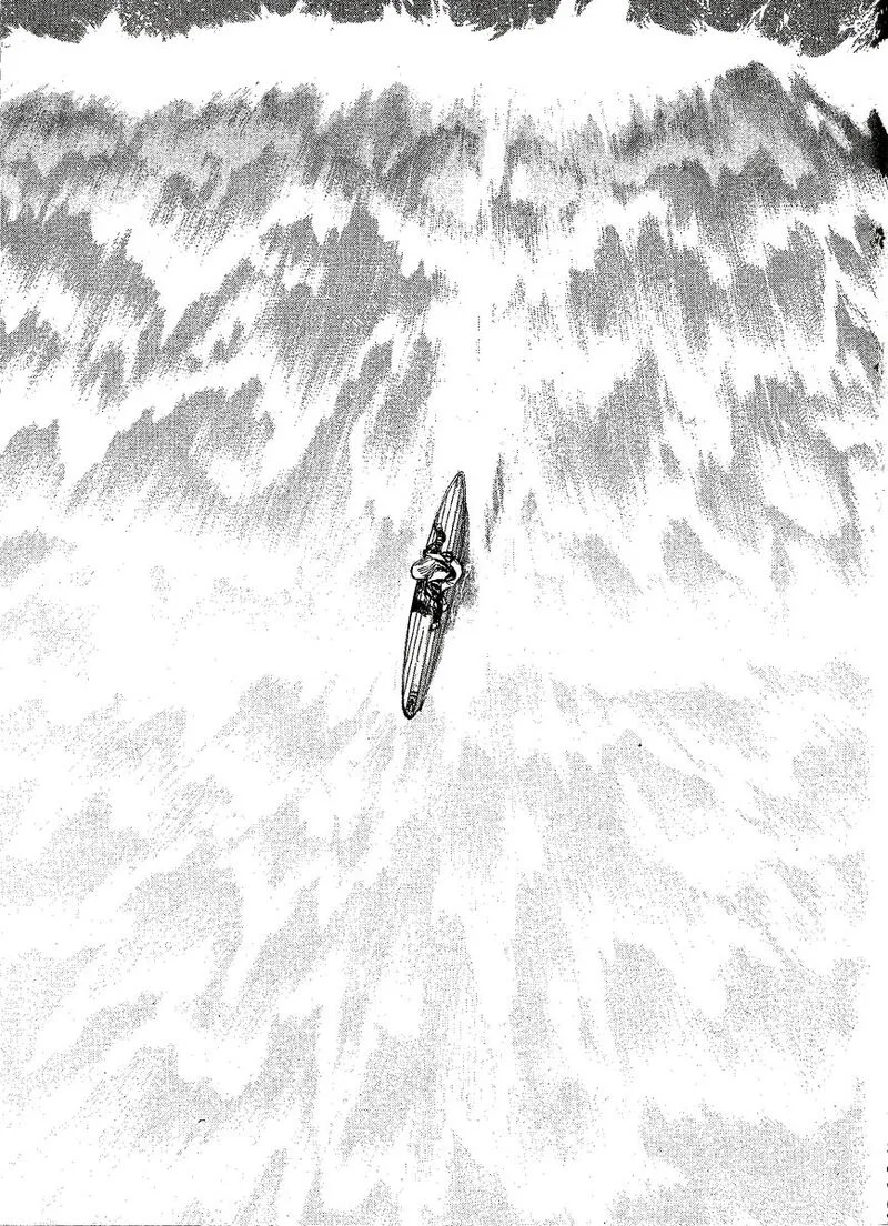 Shounan Junai Gumi Chapter 224 page 7