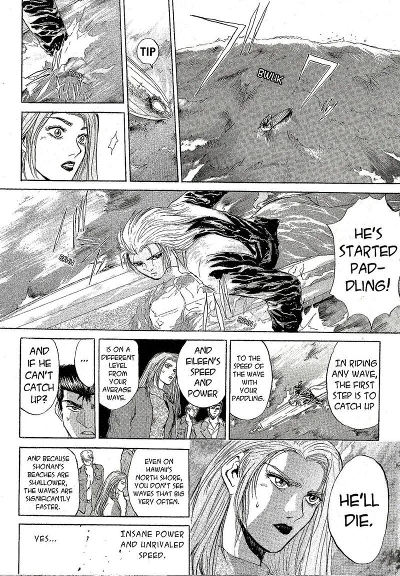Shounan Junai Gumi Chapter 224 page 5