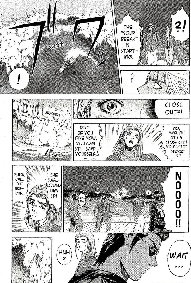 Shounan Junai Gumi Chapter 224 page 10