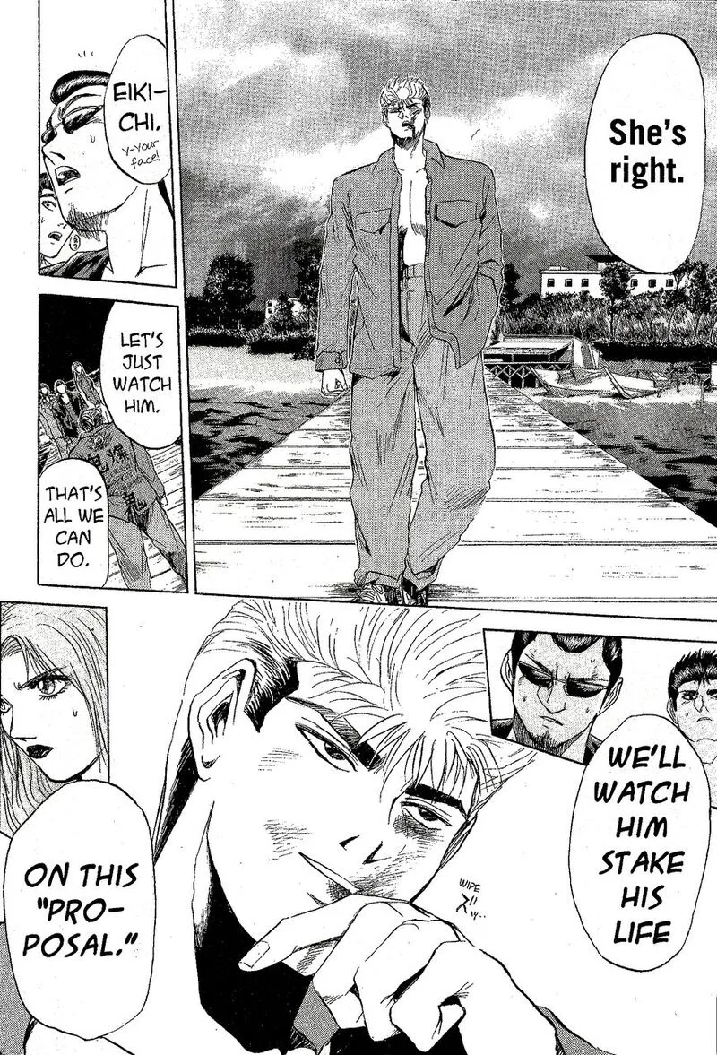 Shounan Junai Gumi Chapter 224 page 4