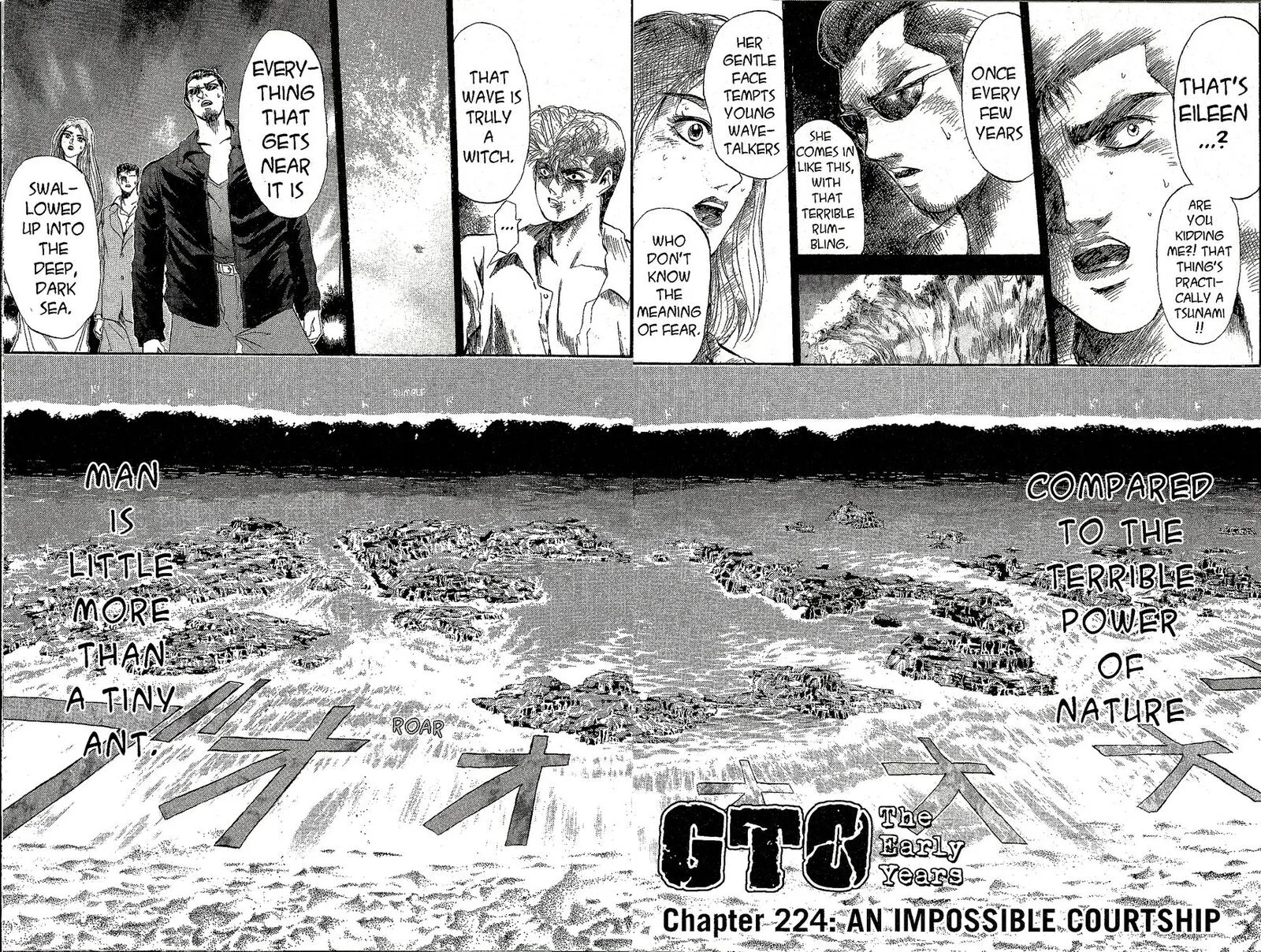 Shounan Junai Gumi Chapter 224 page 1