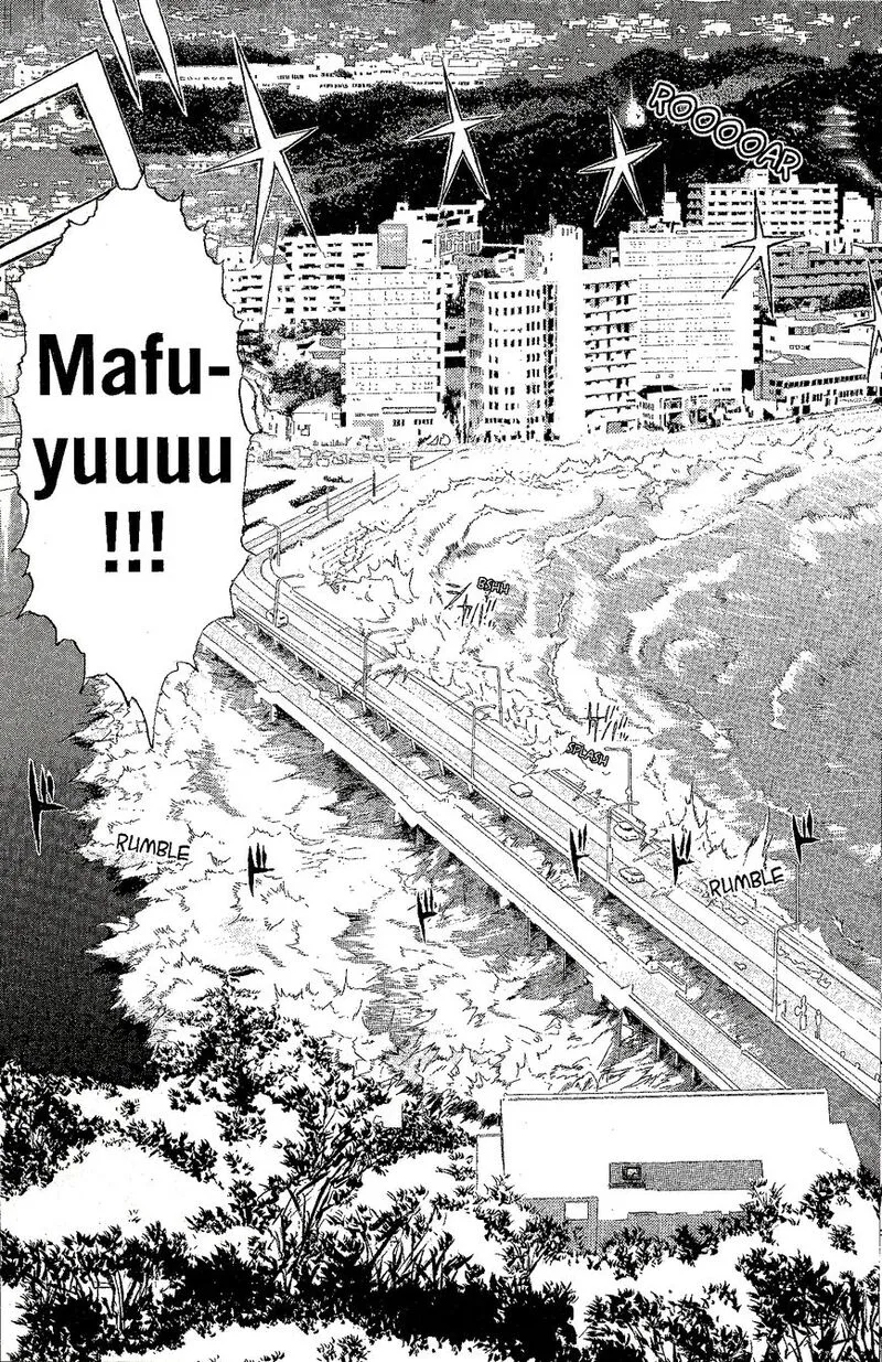 Shounan Junai Gumi Chapter 224 page 15