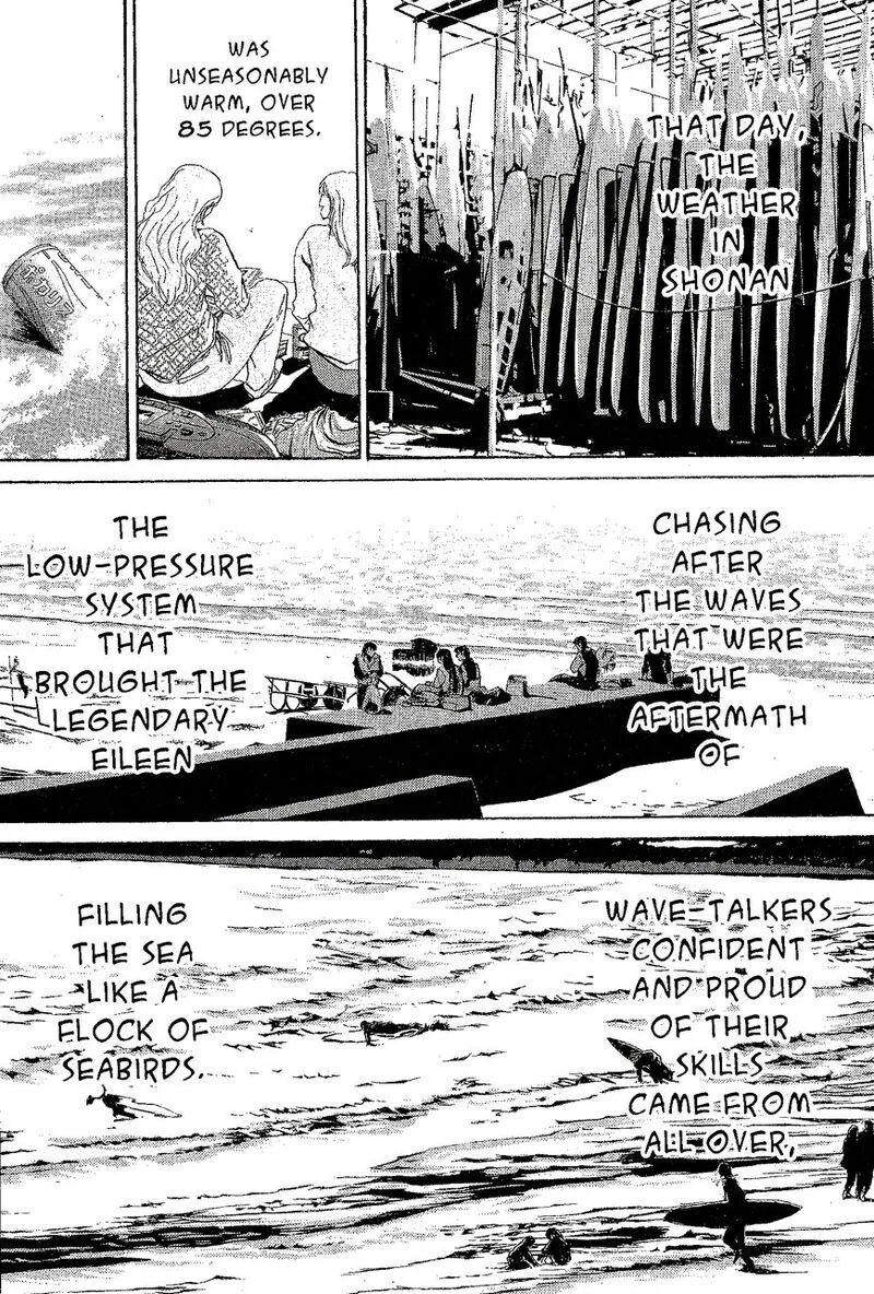 Shounan Junai Gumi Chapter 225 page 6