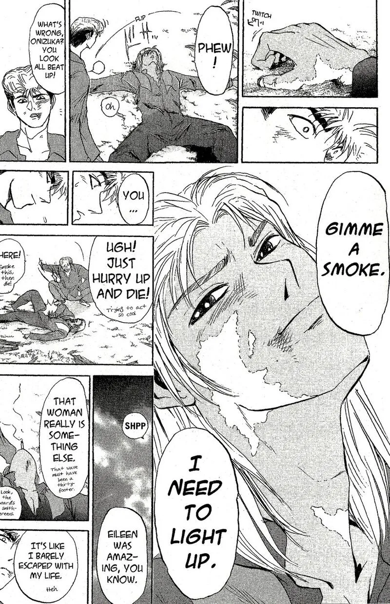 Shounan Junai Gumi Chapter 225 page 3