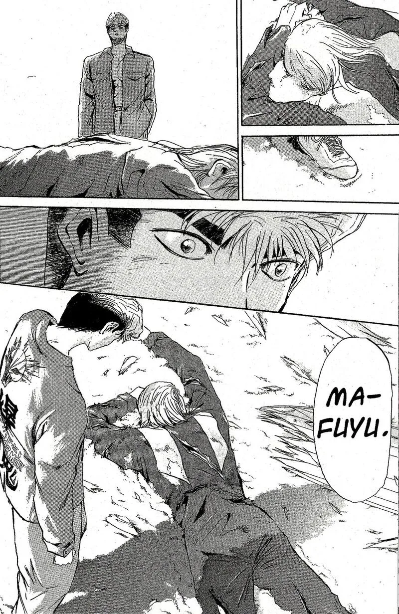 Shounan Junai Gumi Chapter 225 page 2