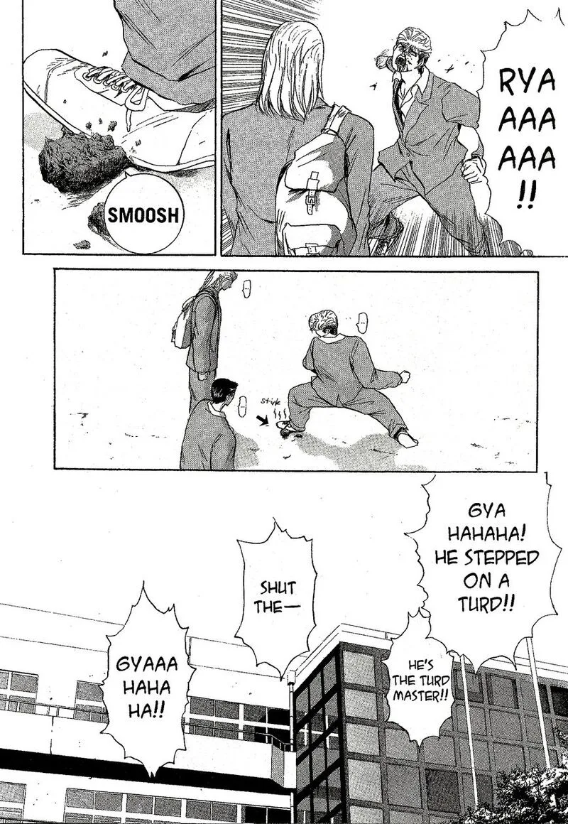 Shounan Junai Gumi Chapter 225 page 12