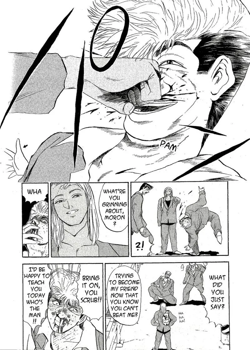 Shounan Junai Gumi Chapter 225 page 11