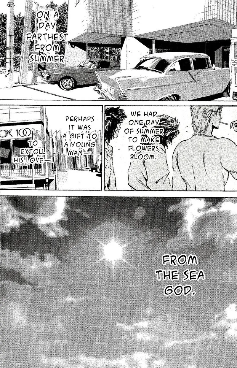 Shounan Junai Gumi Chapter 225 page 7