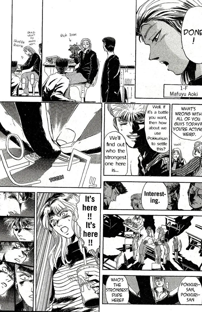 Shounan Junai Gumi Chapter 226 page 6