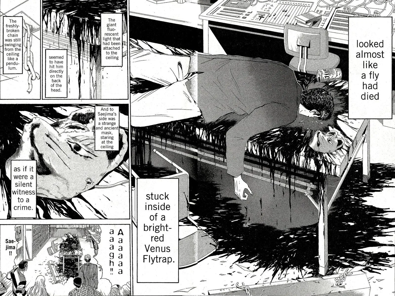 Shounan Junai Gumi Chapter 226 page 16