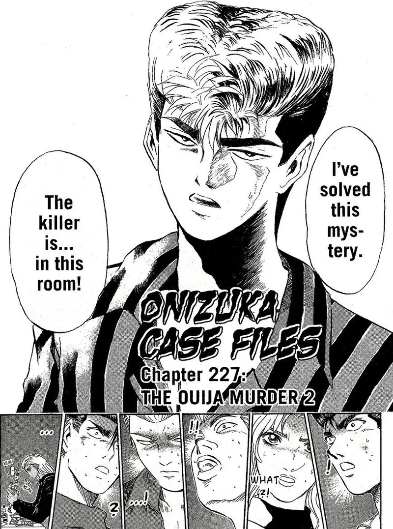 Shounan Junai Gumi Chapter 227 page 2
