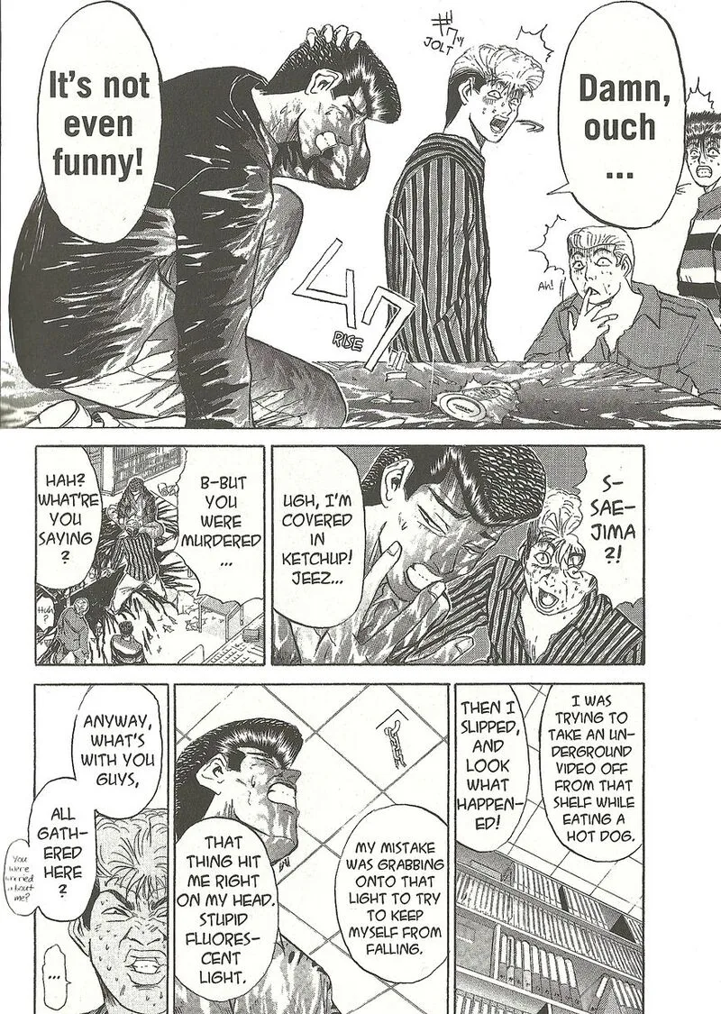 Shounan Junai Gumi Chapter 227 page 16