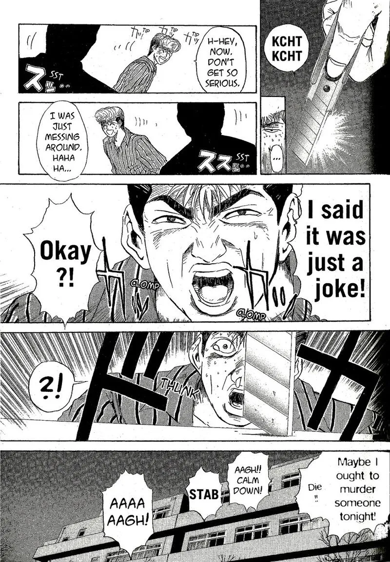 Shounan Junai Gumi Chapter 227 page 19