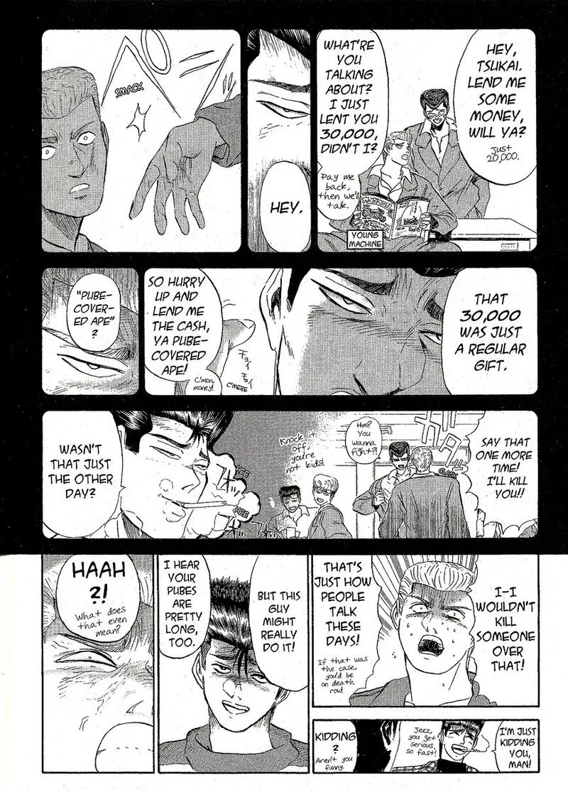 Shounan Junai Gumi Chapter 227 page 4