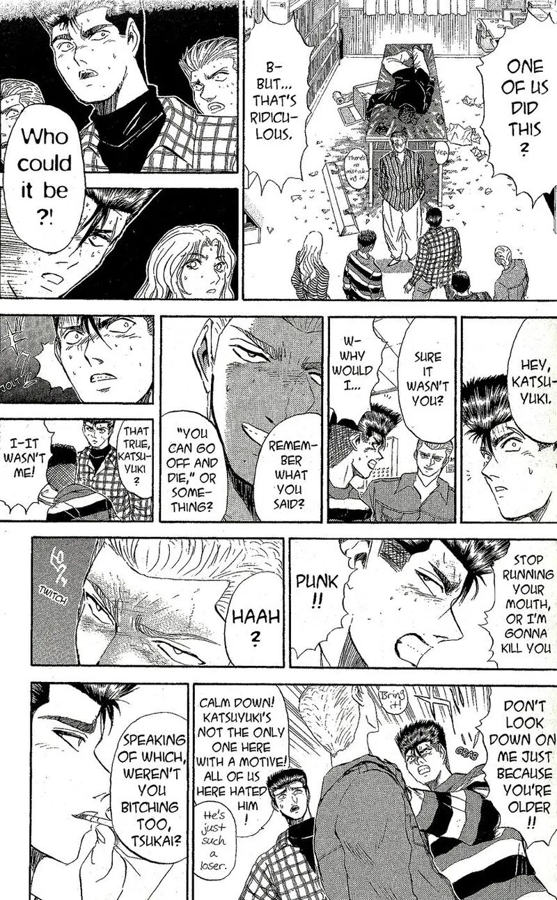 Shounan Junai Gumi Chapter 227 page 3