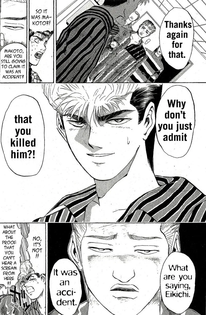 Shounan Junai Gumi Chapter 227 page 14