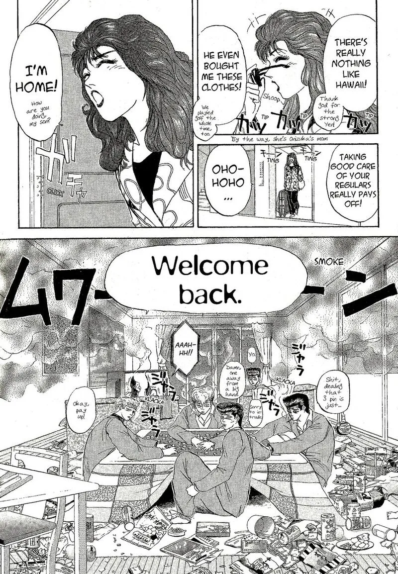 Shounan Junai Gumi Chapter 228 page 2