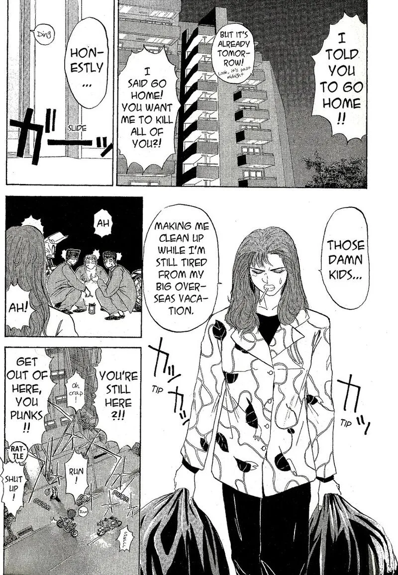Shounan Junai Gumi Chapter 228 page 7