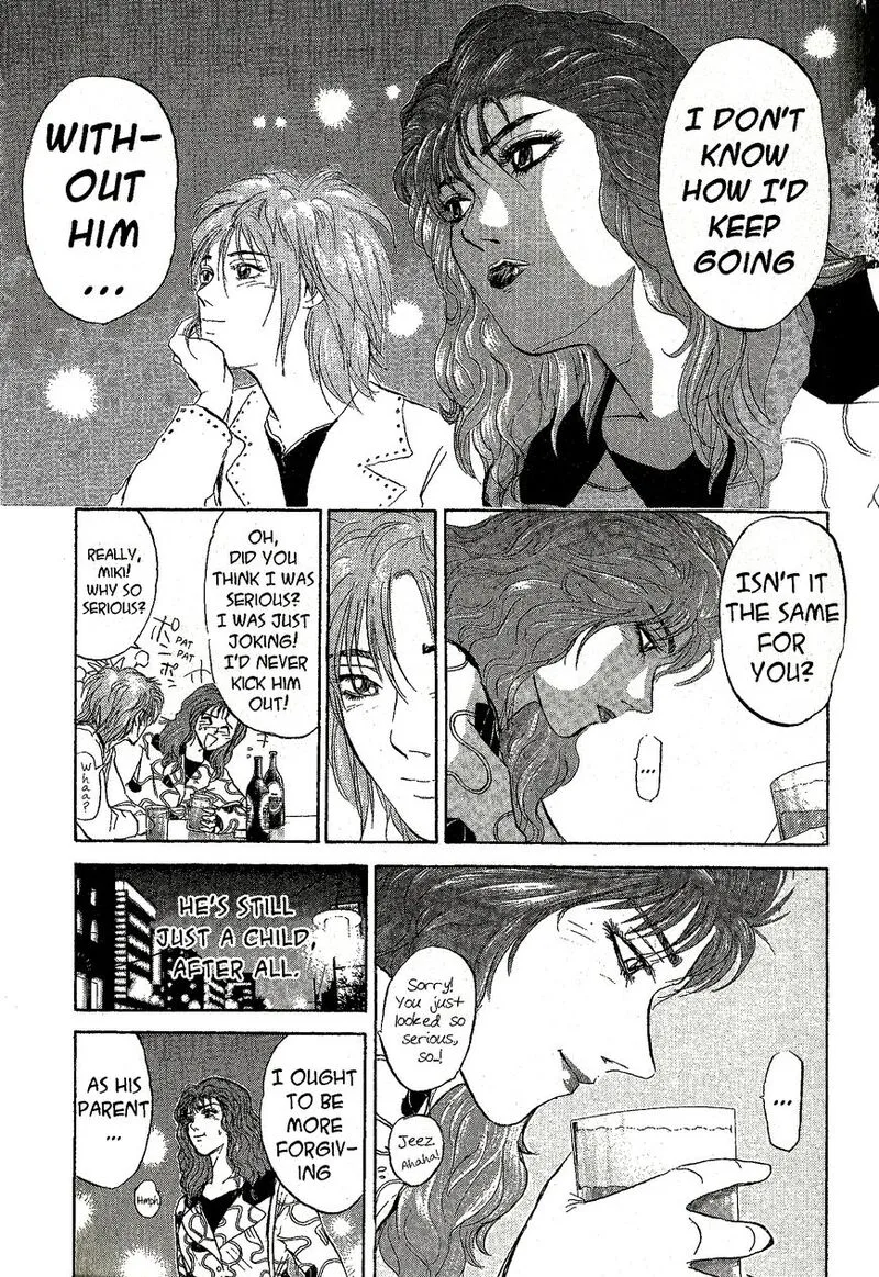 Shounan Junai Gumi Chapter 228 page 11