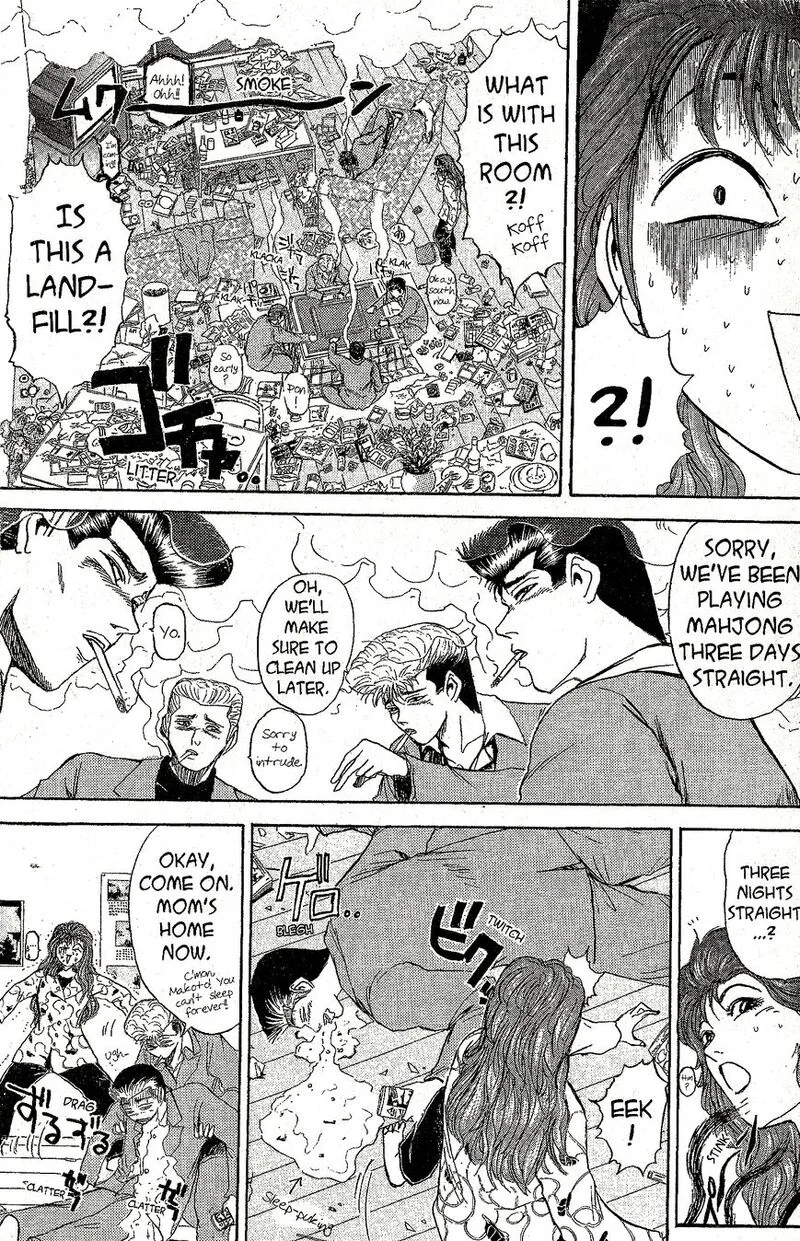 Shounan Junai Gumi Chapter 228 page 3