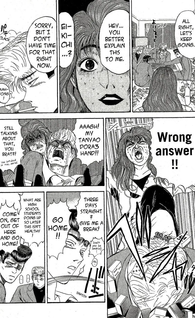 Shounan Junai Gumi Chapter 228 page 4