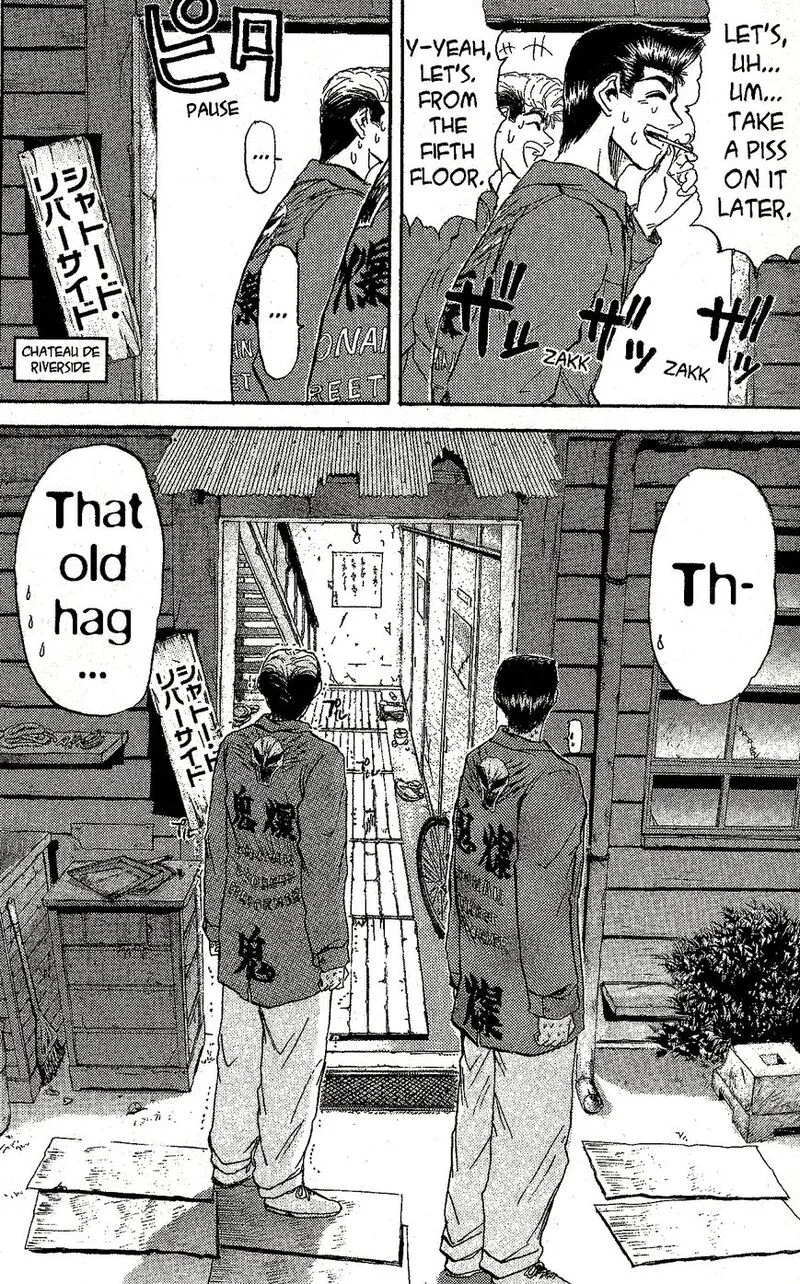 Shounan Junai Gumi Chapter 228 page 19