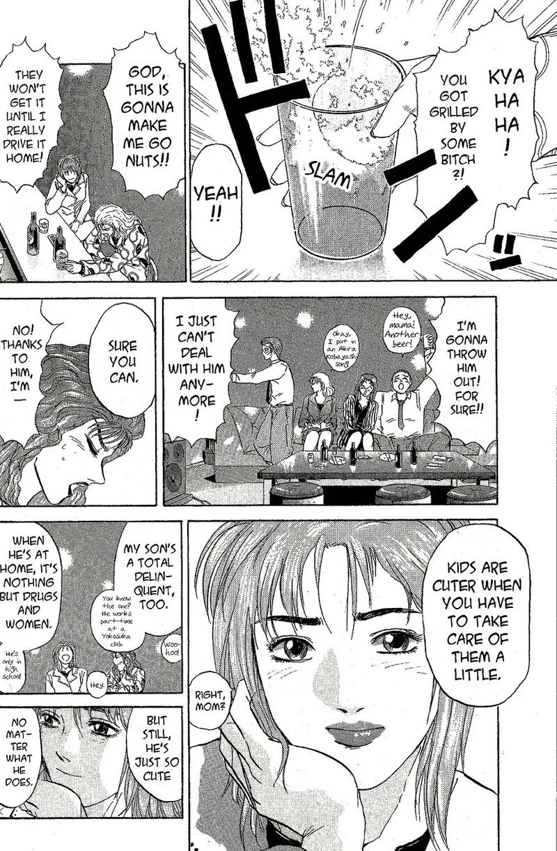 Shounan Junai Gumi Chapter 228 page 10