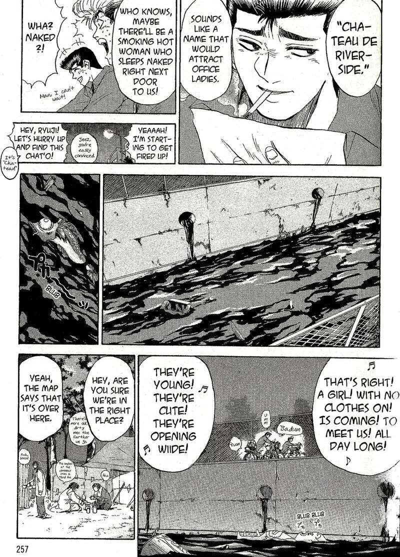 Shounan Junai Gumi Chapter 228 page 17