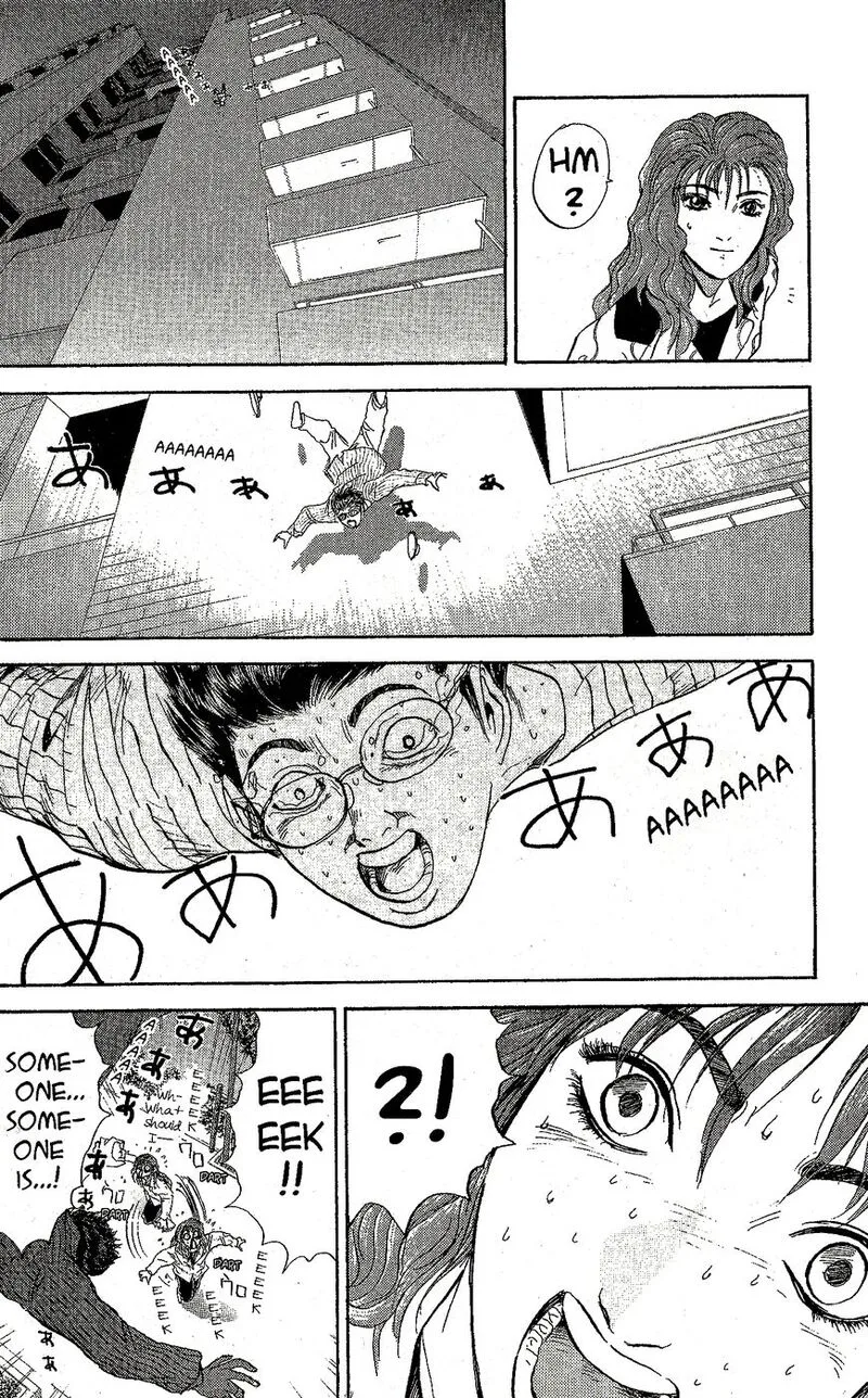 Shounan Junai Gumi Chapter 228 page 12